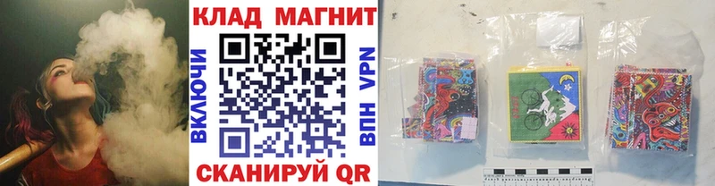 Наркошоп купить Конопля  Мефедрон  Alpha PVP  Гашиш  Аша