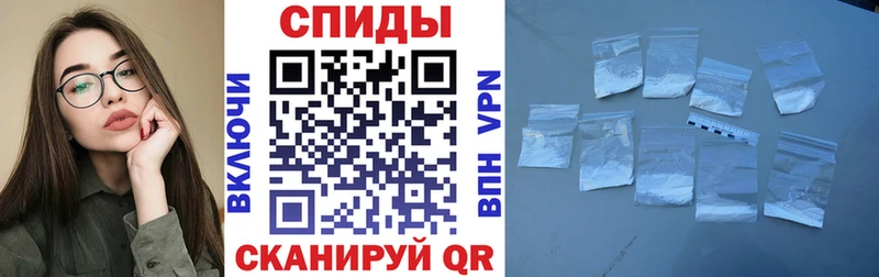 Купить где  Аша  Амфетамин Premium 