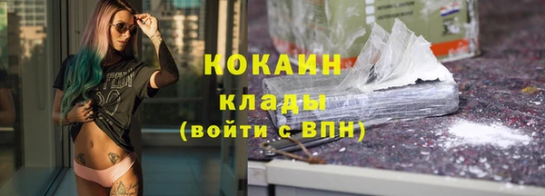 jwh Армянск