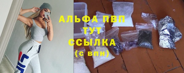 jwh Армянск