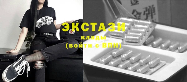 jwh Армянск