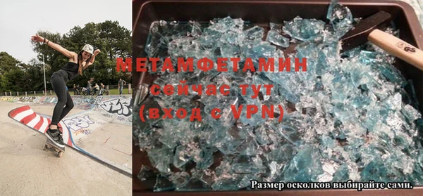 дживик Аркадак