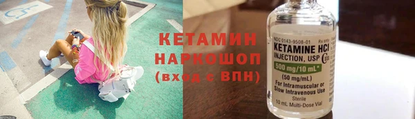 jwh Армянск