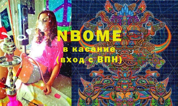 дживик Аркадак