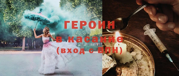 дживик Аркадак