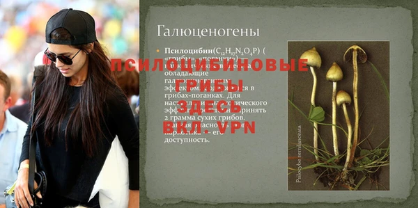 jwh Армянск