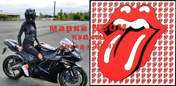 дживик Аркадак