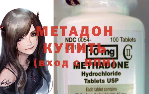 дживик Аркадак