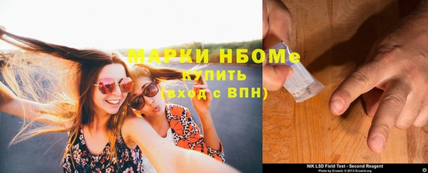 дживик Аркадак